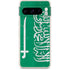 Saudi Arabia Flag Distressed Google Pixel 8 Pro Skin